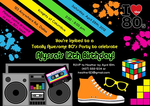 80s Theme Birthday Party Invitations